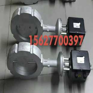 30H20E霍科德执行器GT50 GT50 15H20E 霸霸电子