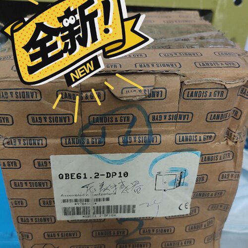 【询价】LANDIS&GYR  QBE61.2-DP10 压差传感器适用