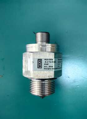 WIKA威卡光电式液位开关OLS-C03量程-0.1-4MP询价