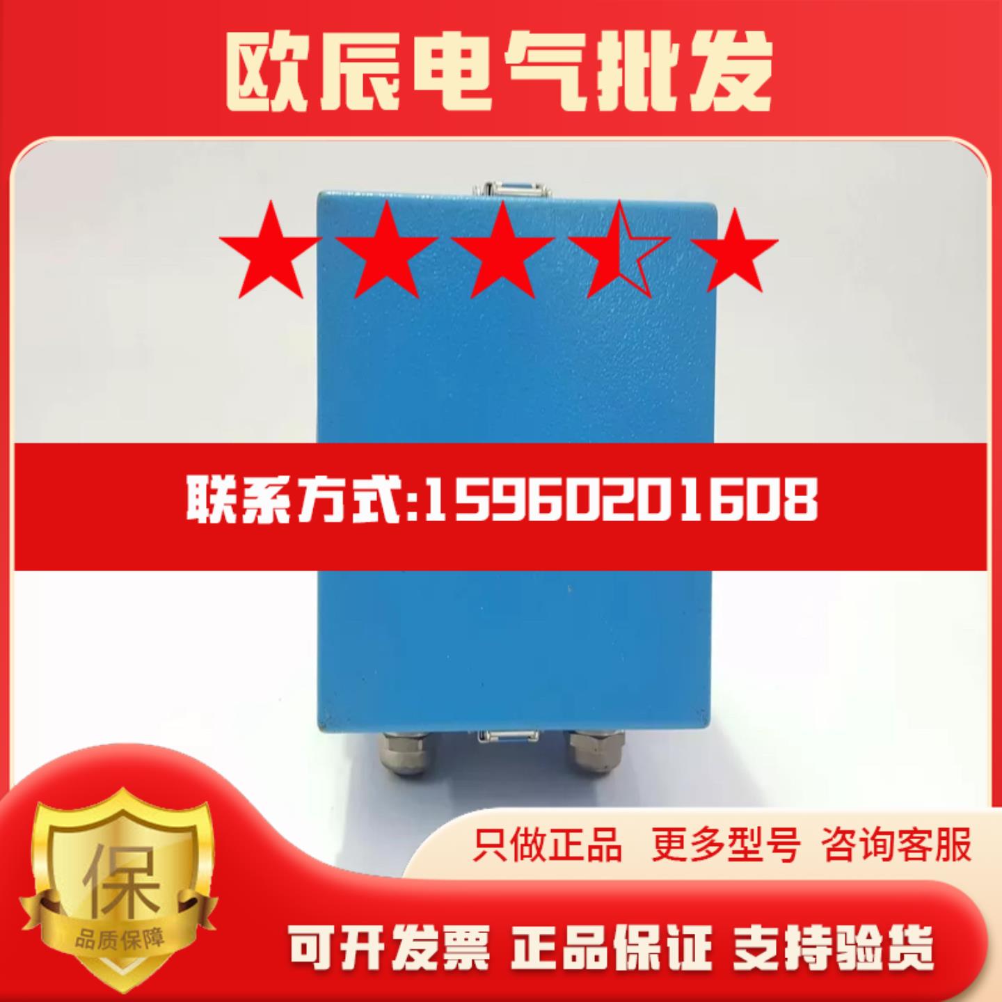 DYNOPTIC SM-202M RECEIVER RX变送器