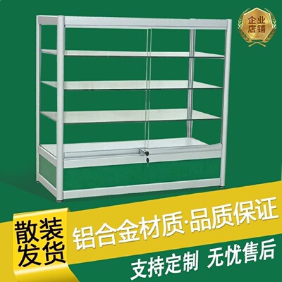 玻璃展示柜西药柜台药店药房药品货架诊所农药兽药专用透明展示柜