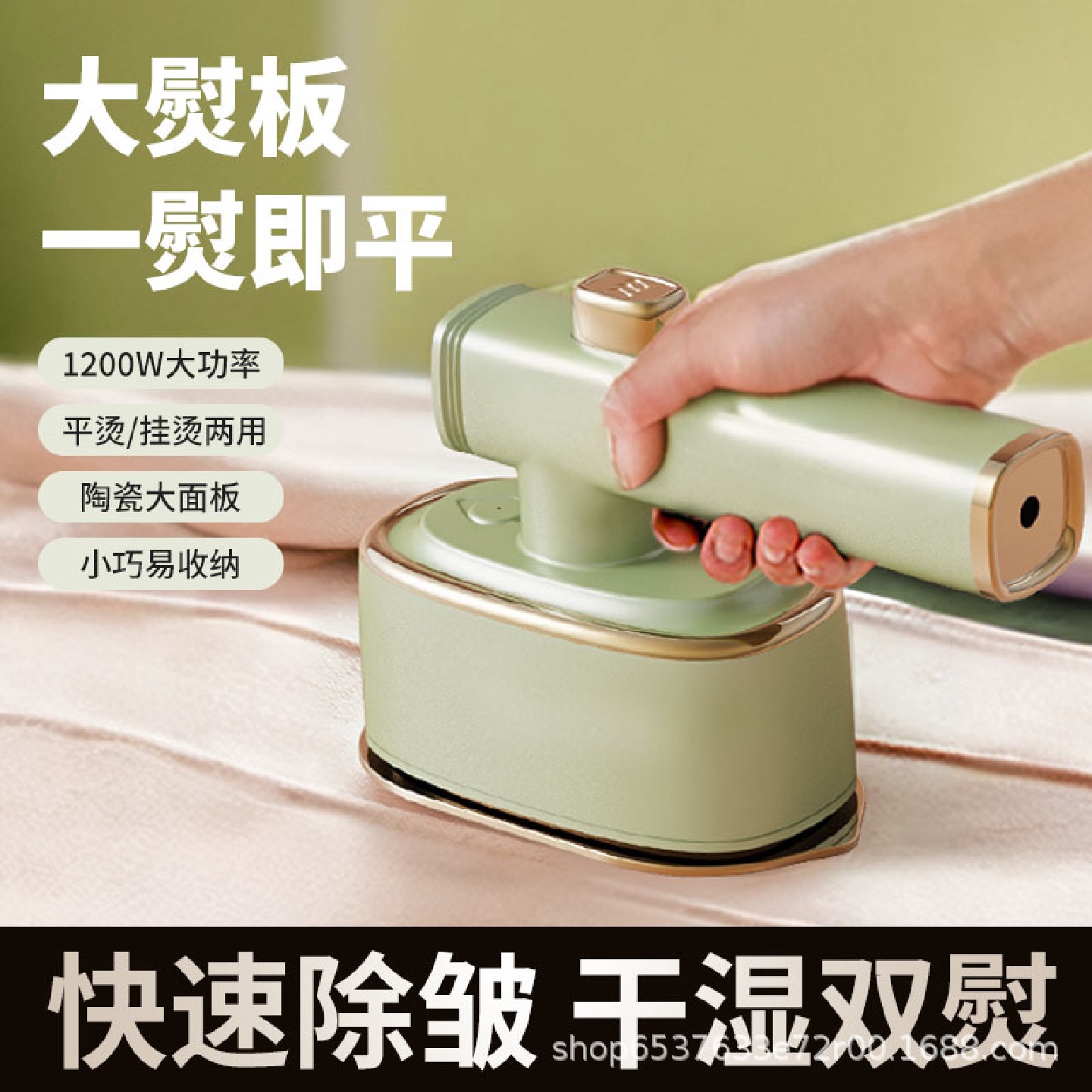 挂烫机立式蒸汽电熨斗家用商用小型手持挂式衣服熨烫机熨烫机快热