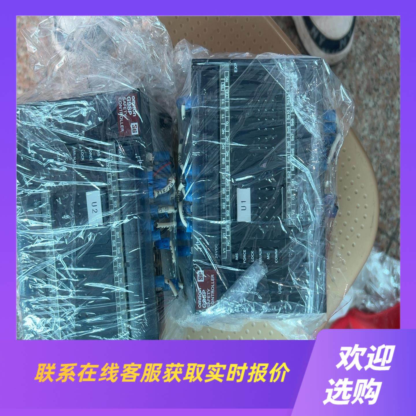 G9SP1N10D拆机成色好拍前询价下单