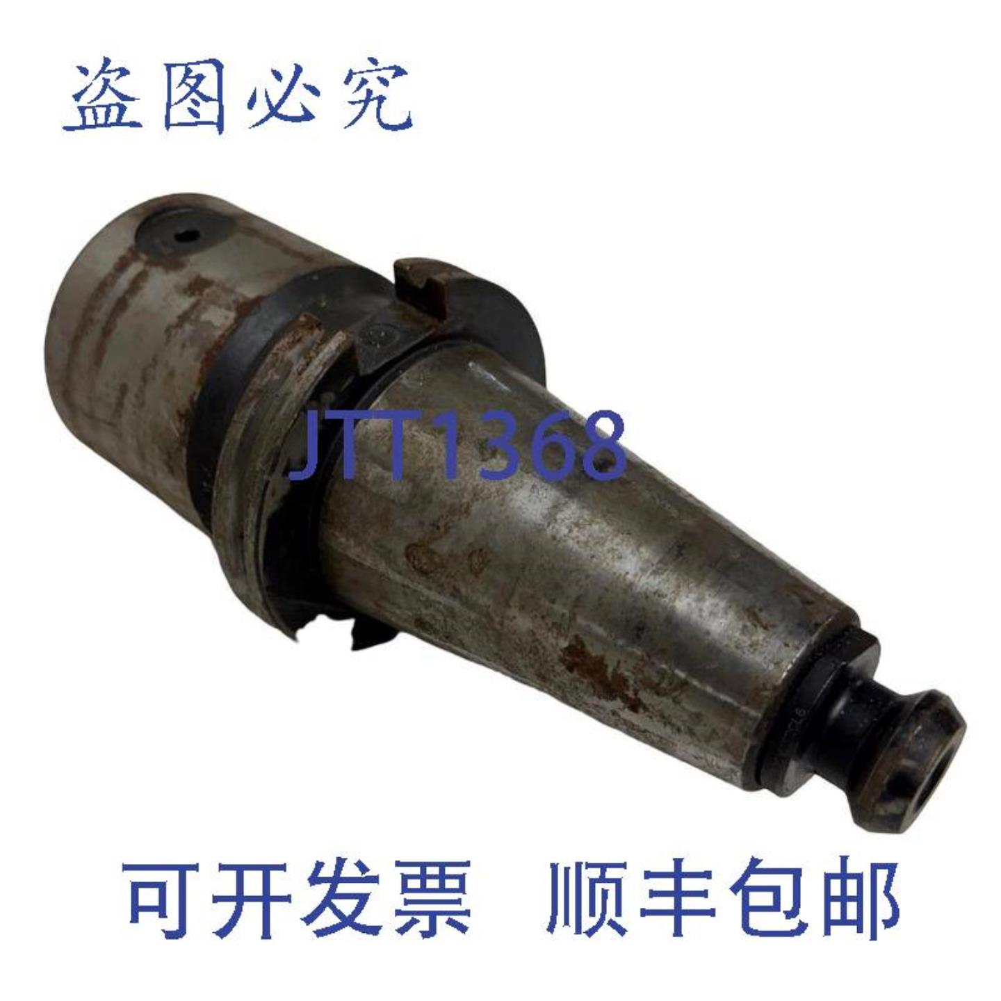 供应Komet ABS80 立铣刀 E9L0 0206 带旋钮