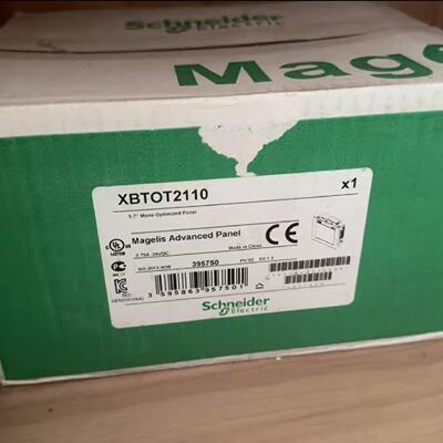 议价施耐德XBTOT21110 XBTOT5230 XBTOT2210 XBTOT4320 XBTOT5320