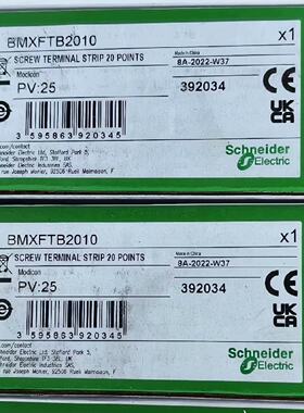 议价BMXFTB2010 全新原装正品 标价