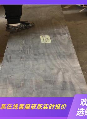 德国进口伯托BERTHOLD探测器LB4405-05-0拍前询价下单