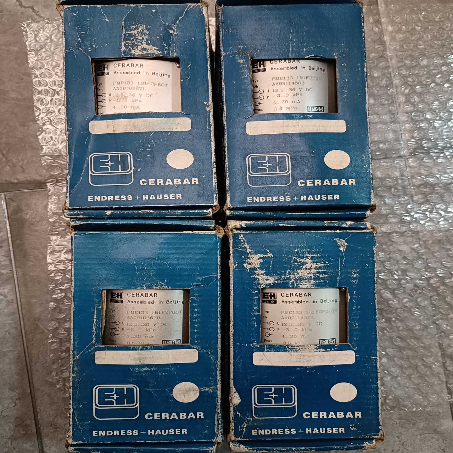 EHPMC133压力变送器传感器6只（具体型号见询价