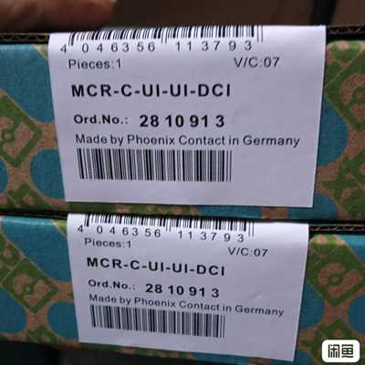 （议价）MCR-FL-C-UI-2UI-DCIM