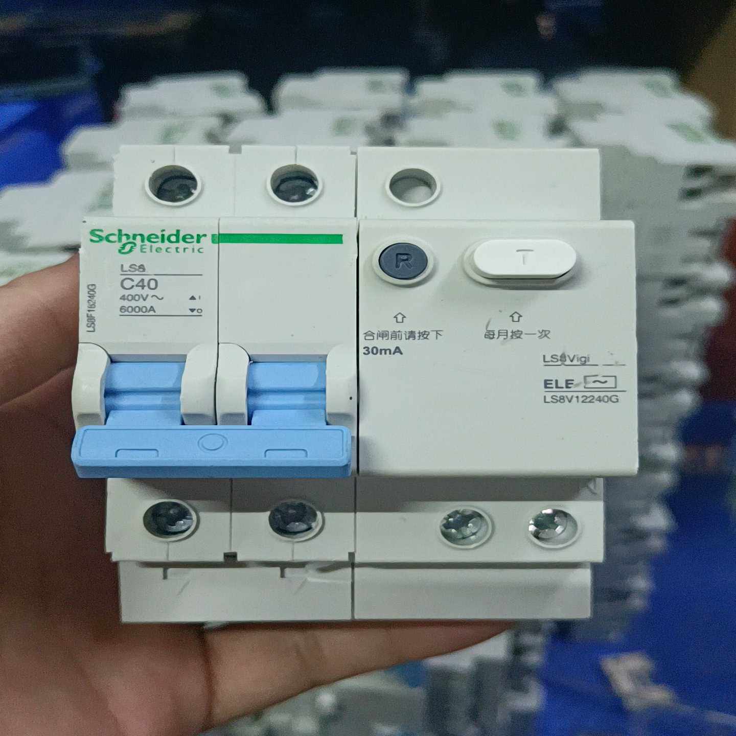 施耐德Ls8漏电保护器2PC40A-50A-2P63A，二手