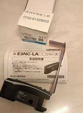 E3NC-LA7.E30NC-LH03/02/01.E3NC询价