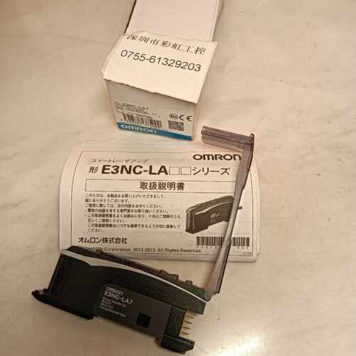 E3NC-LA7.E30NC-LH03/02/01.E3NC询价
