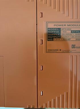 横河SPW482-53电源模块~询价