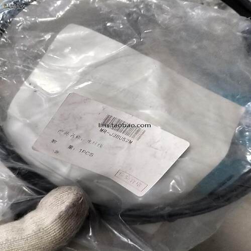 询现货光迁伺服光纤MRJ3BUS2M请询价