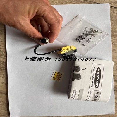 售前询价Banner光电感测器QS186LE212Q5订货号74318全新原装