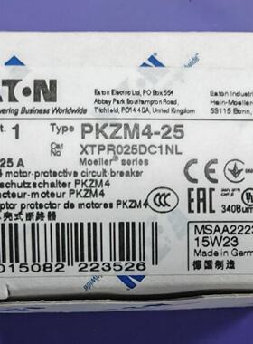 议价伊顿穆勒PKZM4-25进口马达保护断路器UL CSA认证齐全设备出口