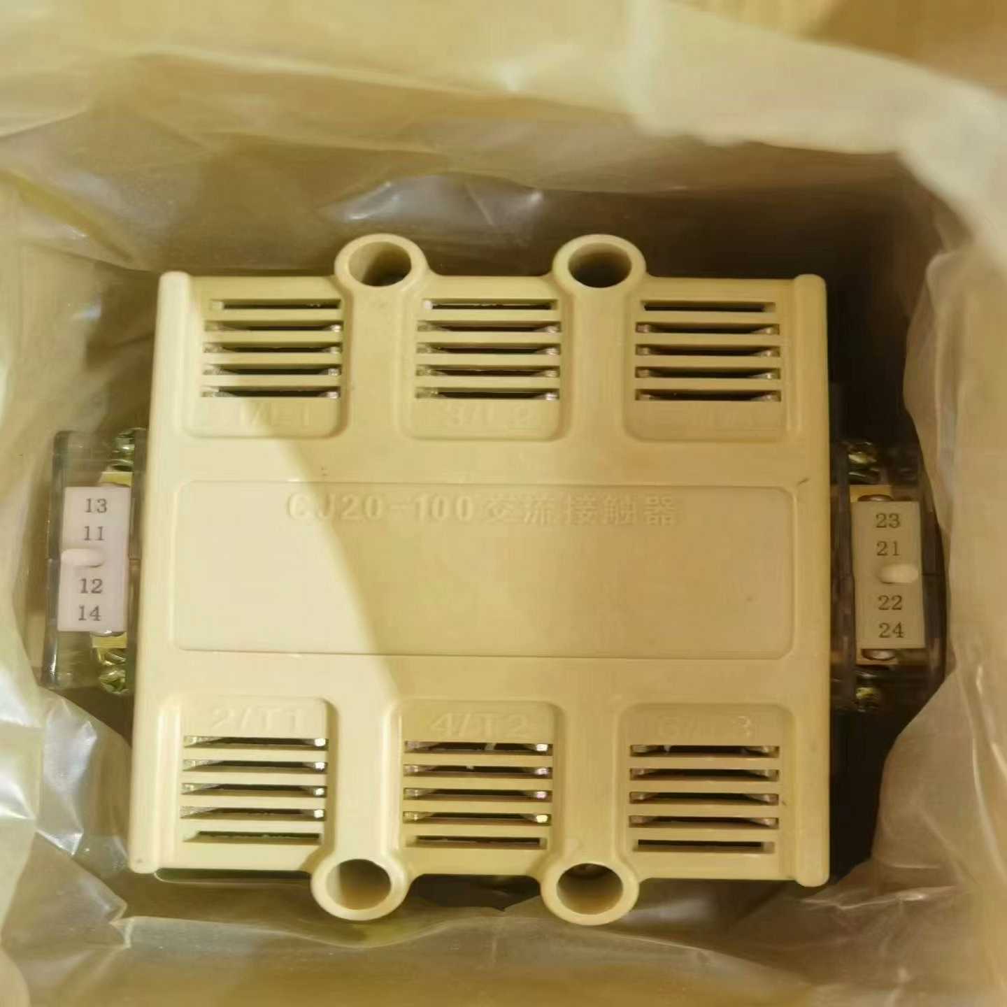 环宇交流接触器CJ20-400/380V询价