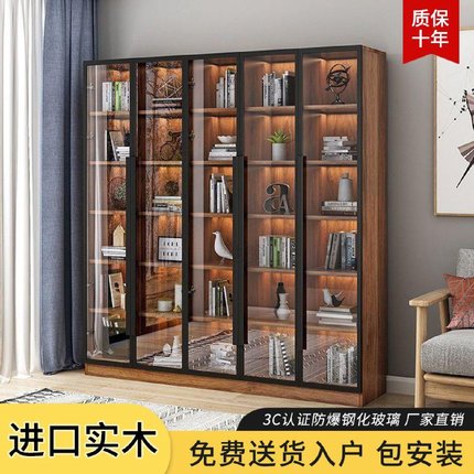 3l实木书柜带玻璃门落地现代简约整墙书架现做书房置物轻奢北欧书