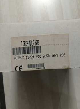 geic694mdl740没开封询价