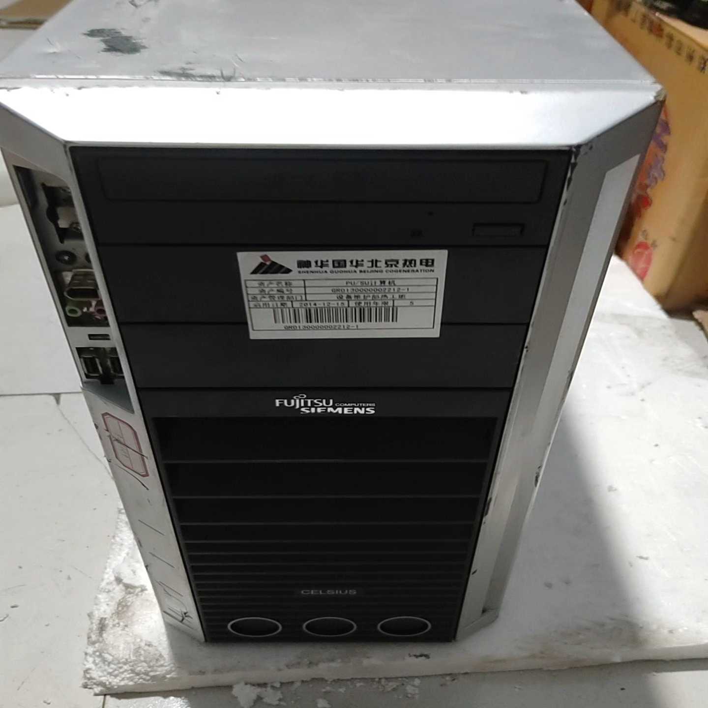 m450主机，ctdr胃肠机可用、询价