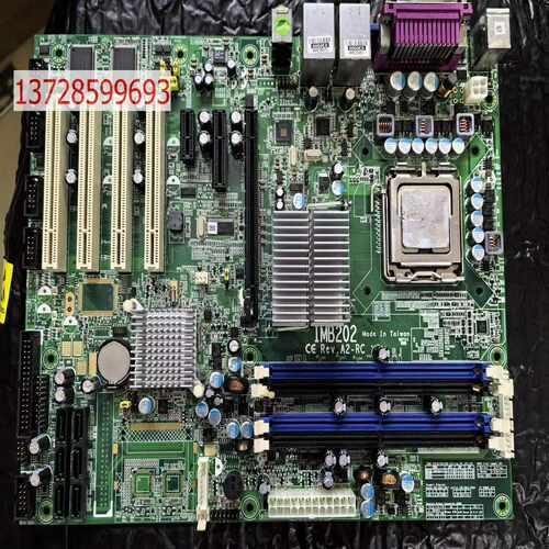 （碧碧商铺）艾讯 IMB202 REV.A2-RC 775主板 IMB2