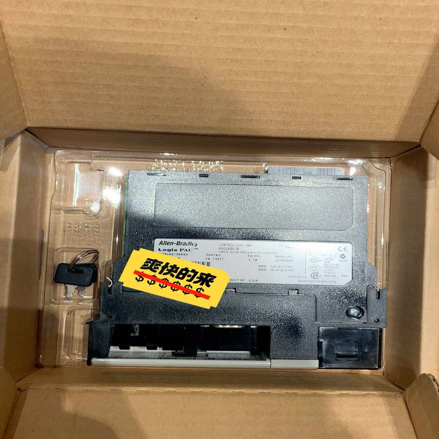 询价1756-L61仅拆封初始版本,3C数码配件,其它配件,淘宝优惠券,粉丝福利购,淘宝优惠卷