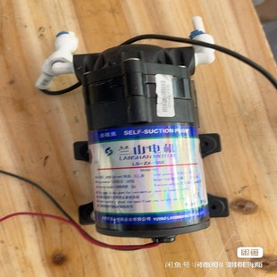 【请询价】兰山电机水泵ls-zx-50e有20个实拍图包好包邮