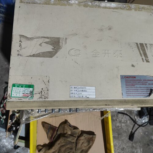 寻I金开泰GAINKAITA3250变压器综合测试仪电感一起