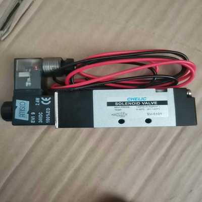 询价电磁阀SV5101D2KL新的，懂行会用的来聊价，