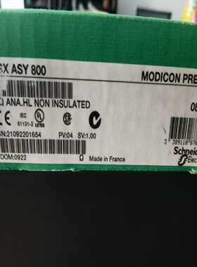 TSXASY800仅开封询价