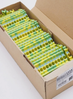 45xSiemens8WH6001-0CH070,5-6mmSchutzleiterklemme-unused