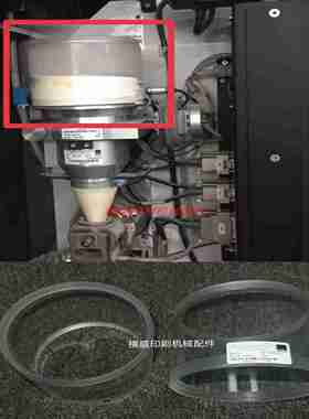 议价-小森印刷机配件S40G40WEKO喷粉机原装粉末罐粉末杯APV230