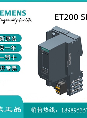 议价6ES71556AR000AN0 西门子ET200SP IM155-6PN 6ES7155-6AR00-0
