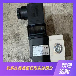 02F拆机实拍拍前询价下单 5DZ1 SMC电磁阀 VT307V