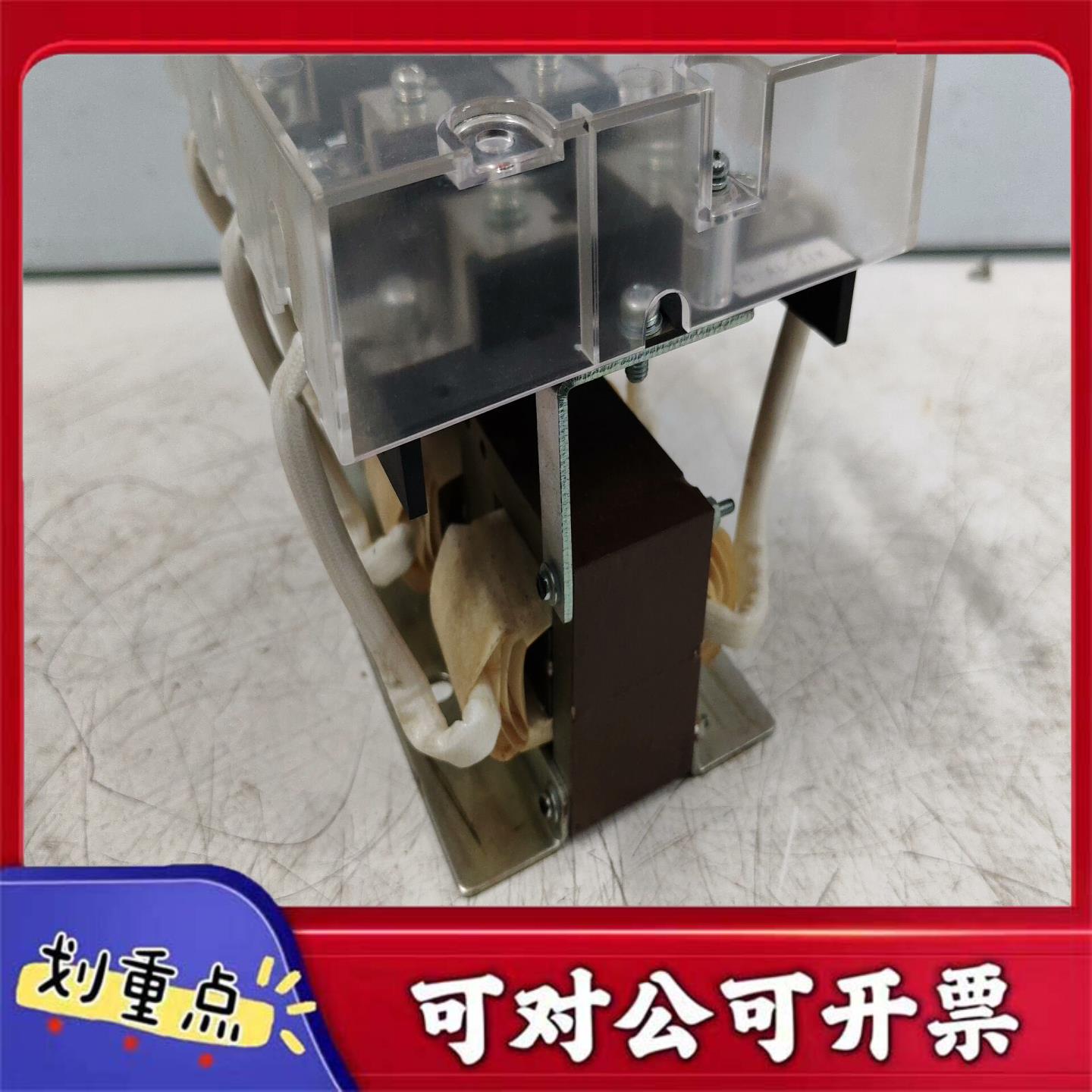 【议价YS】D-AL-11K三菱原装拆机电抗器