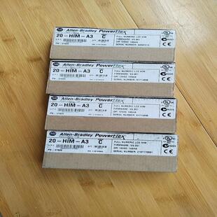 a322 HIM A3议价询价 him