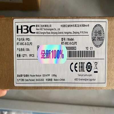 03020NWR LE0MMCUA/LE02MCUA主控处理