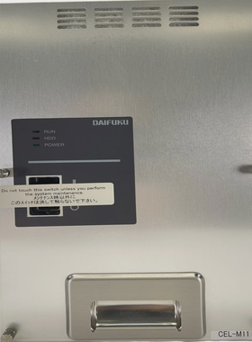 DAIFUKUCEL-M11Mcp-Hdd-UpsSteuerger?t7A01972IC2Industrie