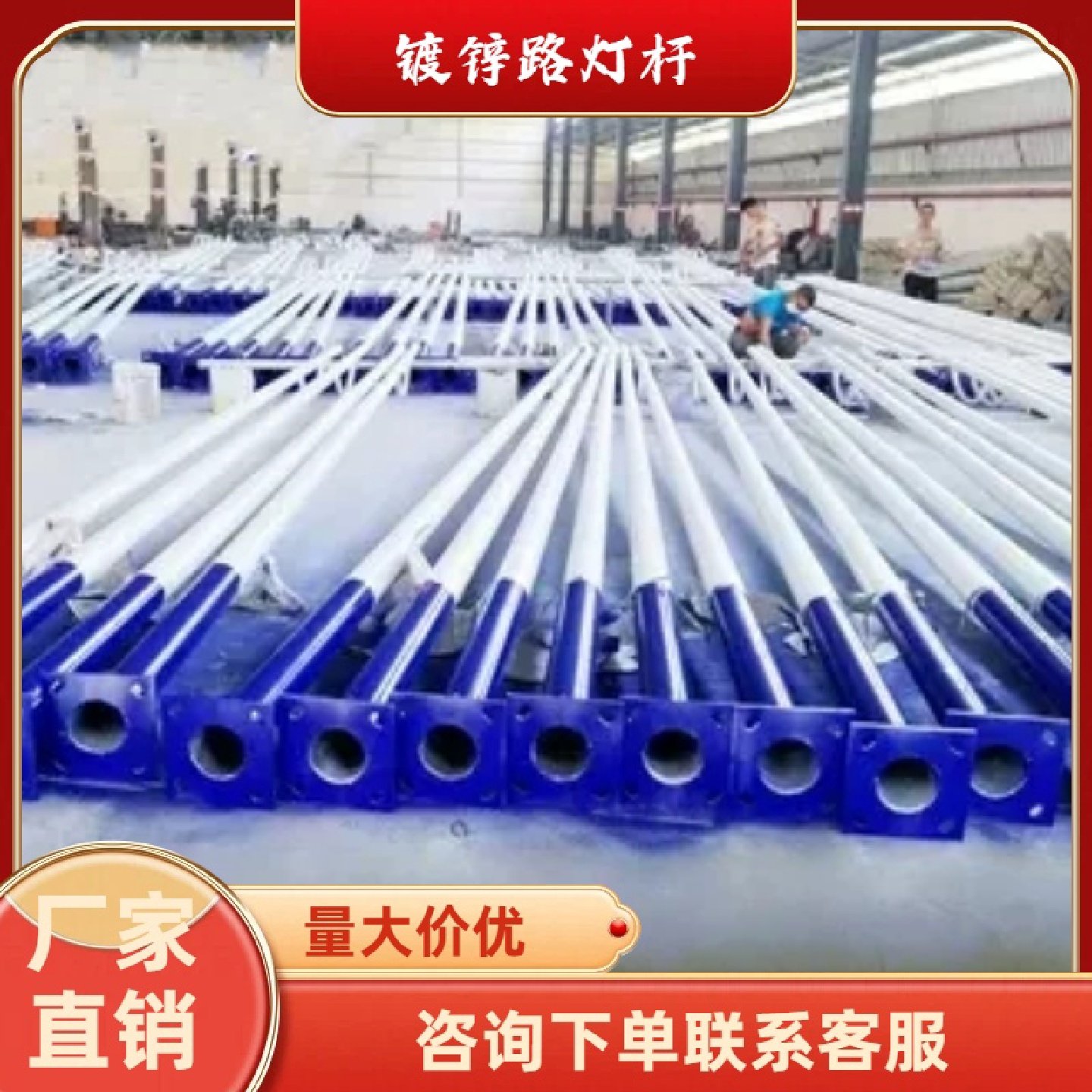 户外太阳能路灯带杆两件式全套锥形一体包装3456米电线杆庭院灯,家装灯饰光源,道路灯具/智慧路灯/智慧灯杆,淘宝优惠券,粉丝福利购,淘宝优惠卷