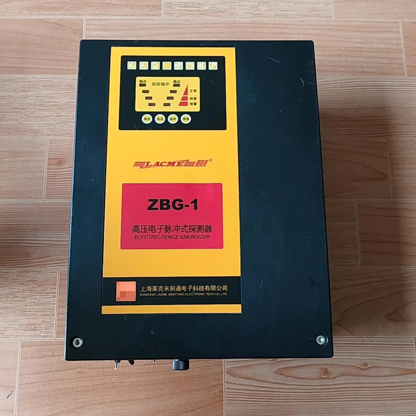 上海莱克米ZBG-1高压电子脉冲式探测器~询价图片