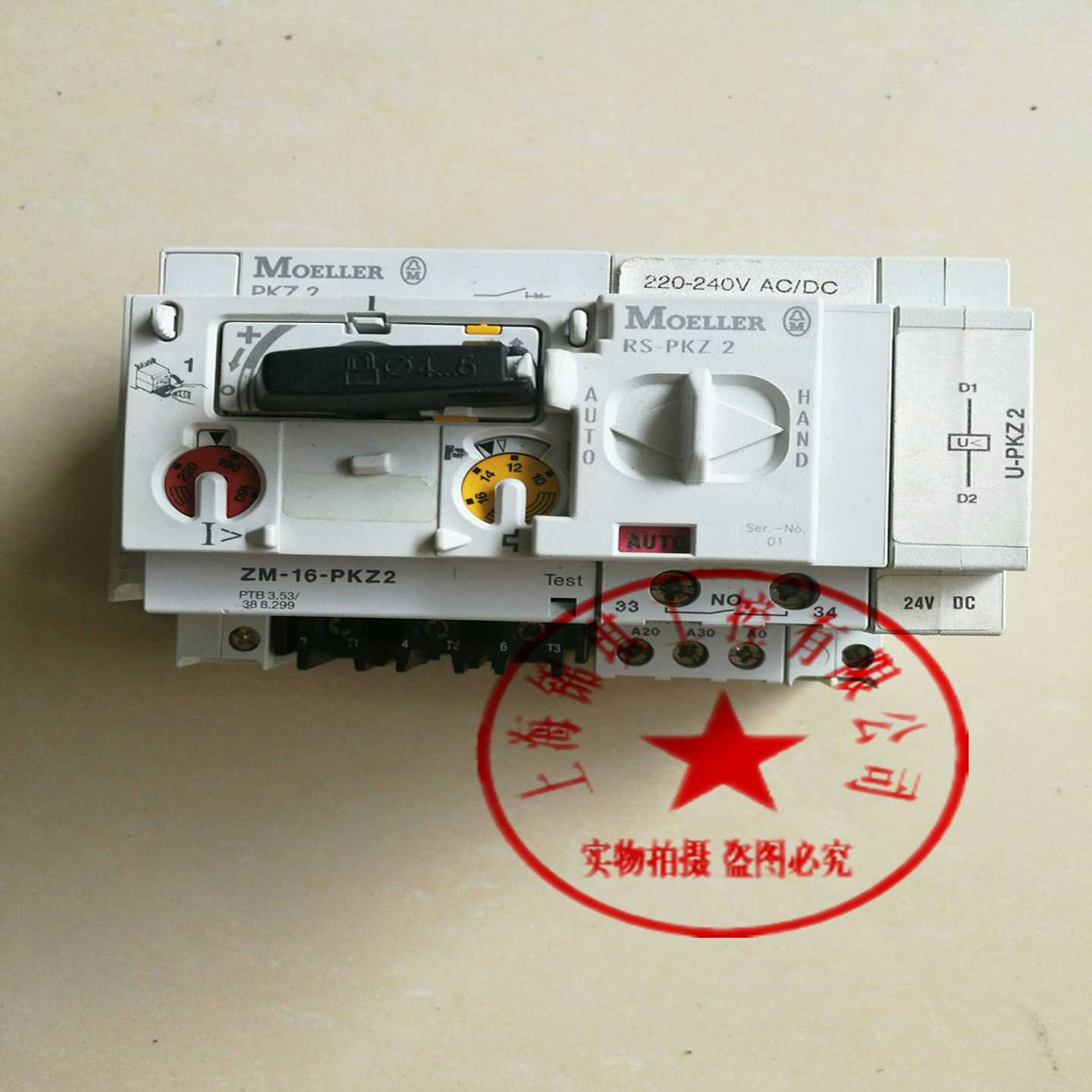 金钟穆勒ZM-10-PKZ2RSPKZ2RS-PKZ2220-240VAC/DC辅助触头
