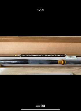 询价阿特拉斯ETVST81-70-B13/84332