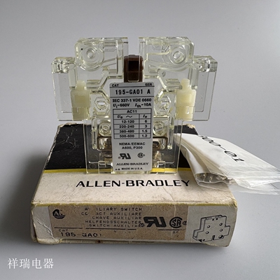 配件接触器辅助ABAllenBradley195GA01A议价