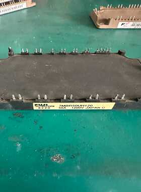 7MBR50UH120富士模块，便宜处理，功能，直拍询价