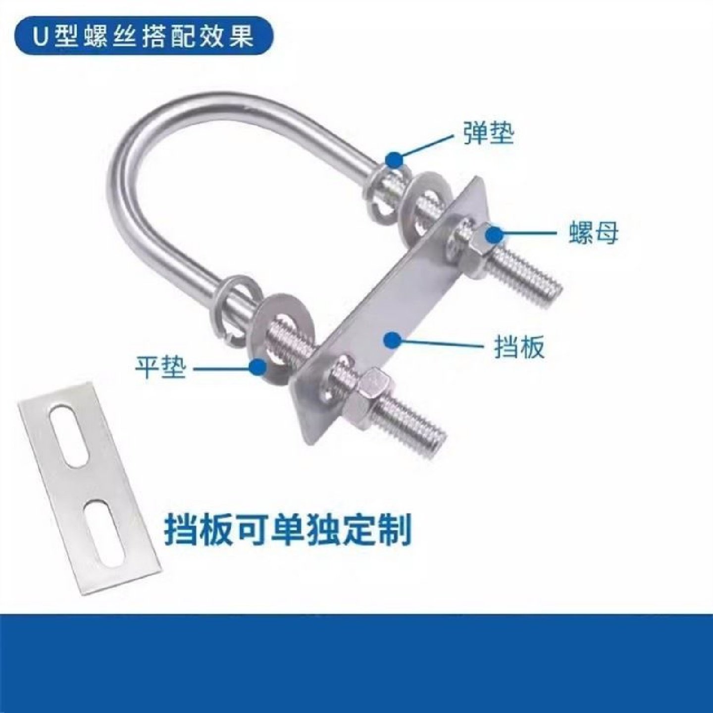 光伏预埋U型螺栓m12热镀锌固定底座方型卡螺丝水泥基墩热侵锌螺栓,五金/工具,螺栓,淘宝优惠券,粉丝福利购,淘宝优惠卷