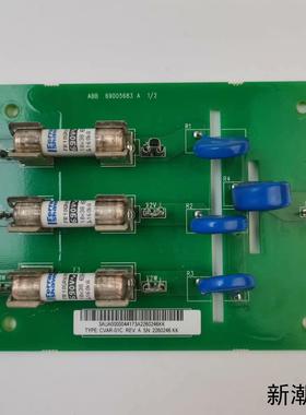ABB变频器CVAR-01C输入保护板型号69005683议价商品