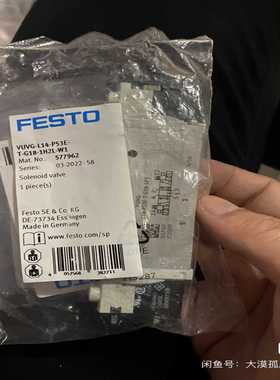 询价全新（3.13）FESTO电磁阀费斯托577962VUV