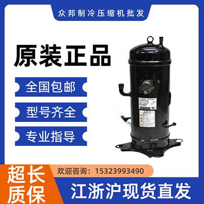 议价-AGF20185E8DFGUC5185ND47V日本产重工中央空调变频