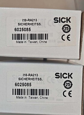 i10RA213订货号6025085安全开关i1-议价