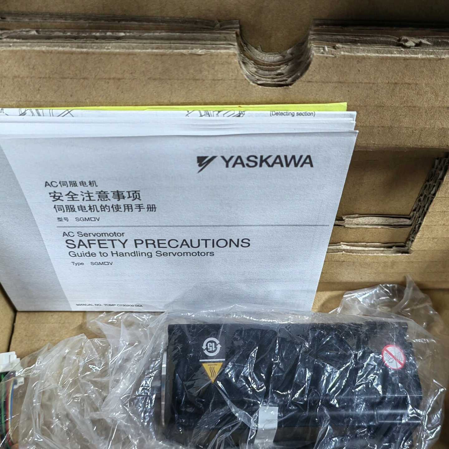 【议价】SGMGV-09A3A2S安川伺服驱动